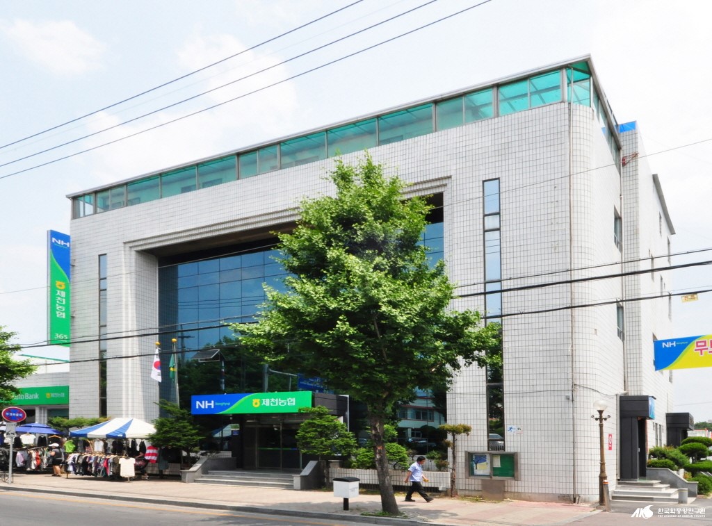농업 - 제천농업협동조합