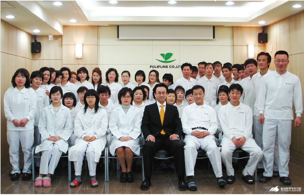 풀잎라인 - 풀잎라인 직원