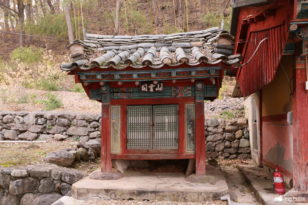 대산사 - 대산사 산령각
