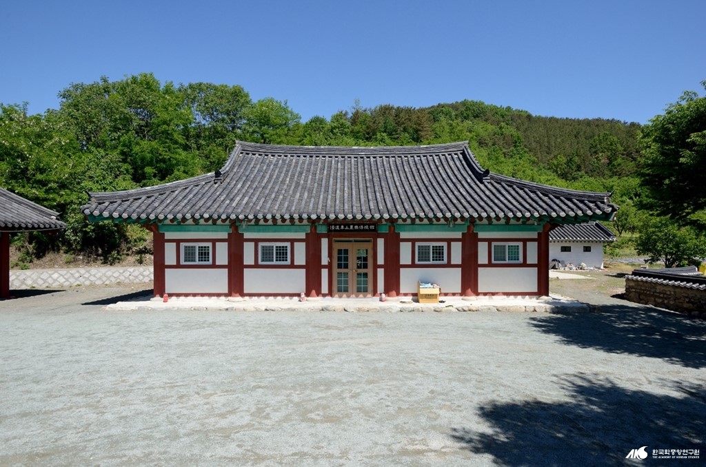 청도차산농악 - 청도 차산 농악 전수관