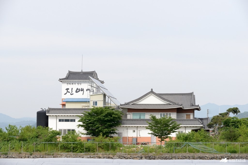 진배기 된장·청국장 - 농업회사법인(합)가득 전경