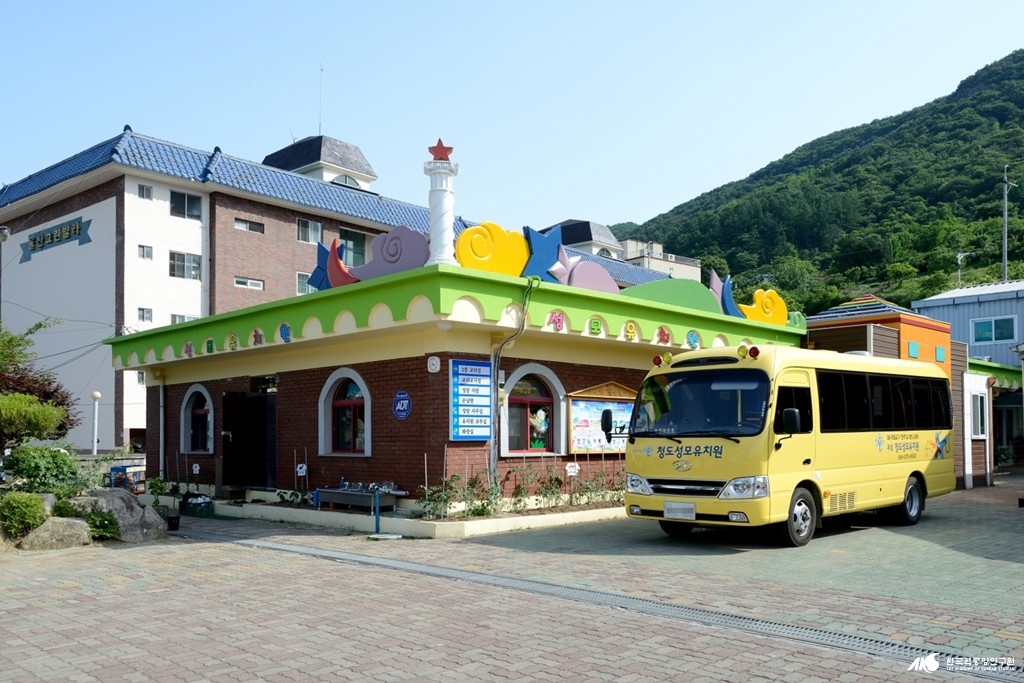 유치원 - 청도 성당 부설 청도 성모 유치원