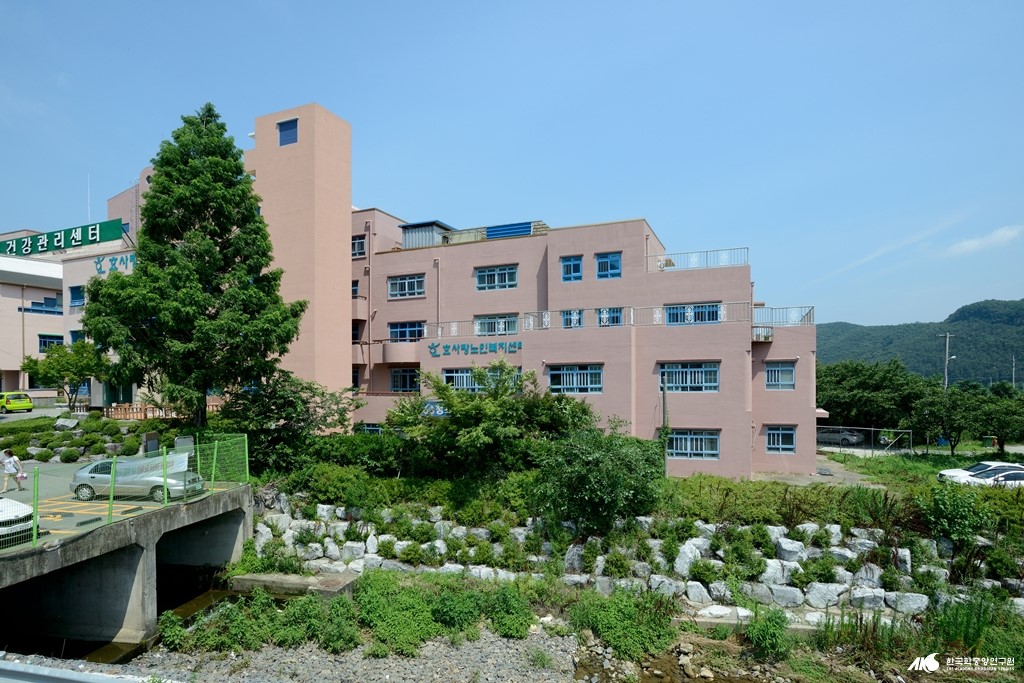대남 의료 재단 청도 대남 병원 - 효 사랑 노인 복지 센터 전경