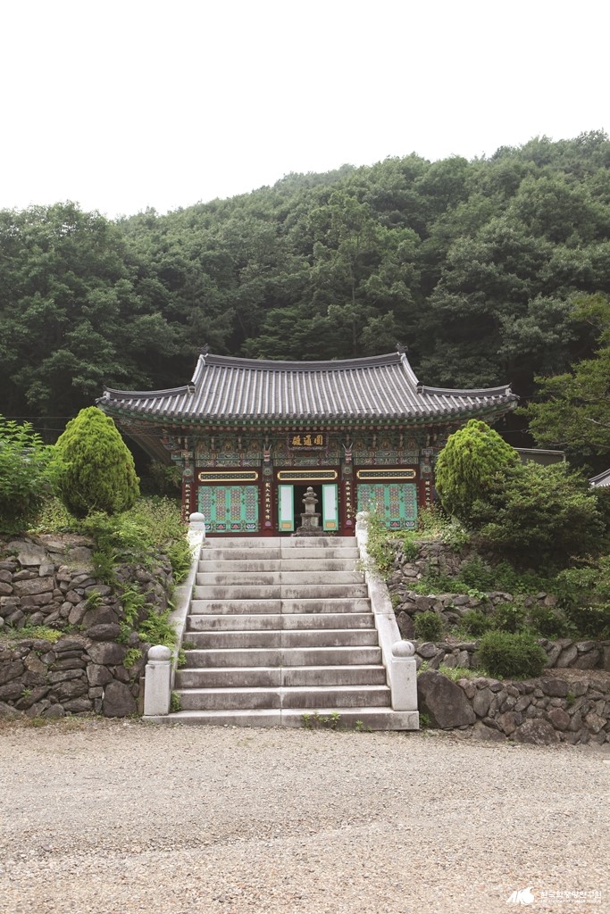 대산사 - 대산사 원통전
