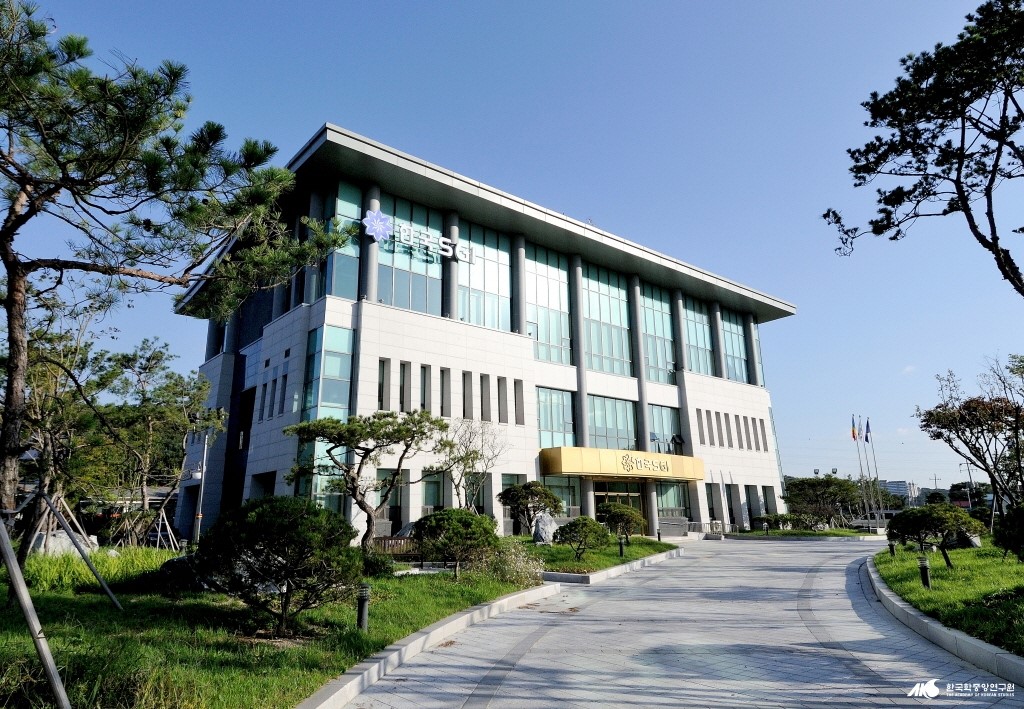 한국 SGI 포천 평화 문화 회관 - 한국SGI 포천평화문화회관