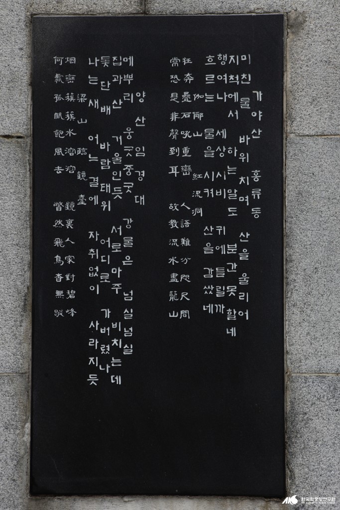 ìµì¹ì íìë¹ ãê°ì¼ì° íë¥ëã, ãìì° ìê²½ëã