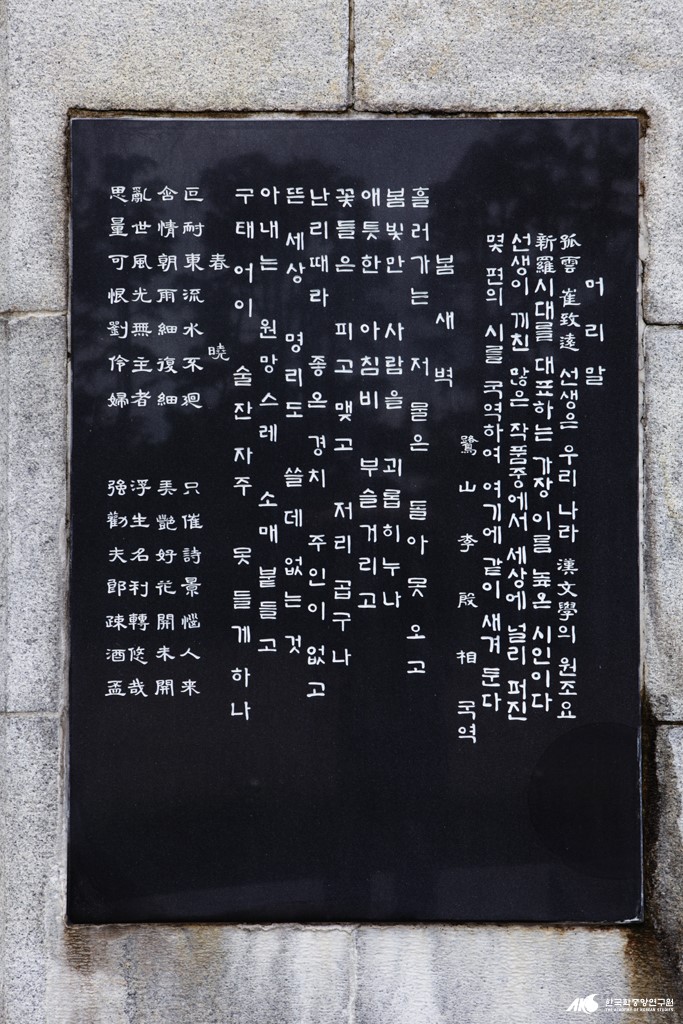 ìµì¹ì íìë¹ ãë´ìë²½ã