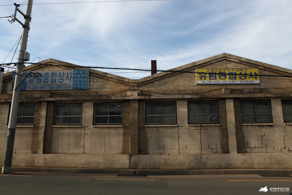 우성넥스티어