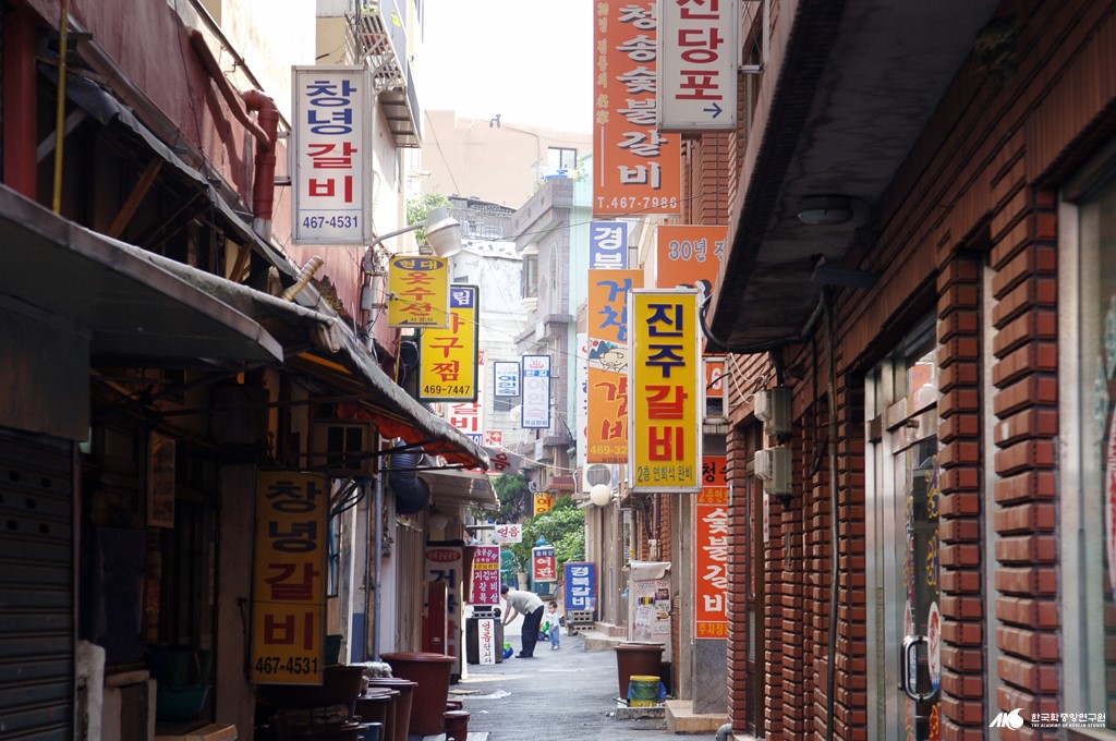 초량 돼지갈비 골목