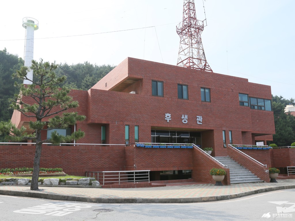 국립수산과학원 - 국립수산과학원 후생관