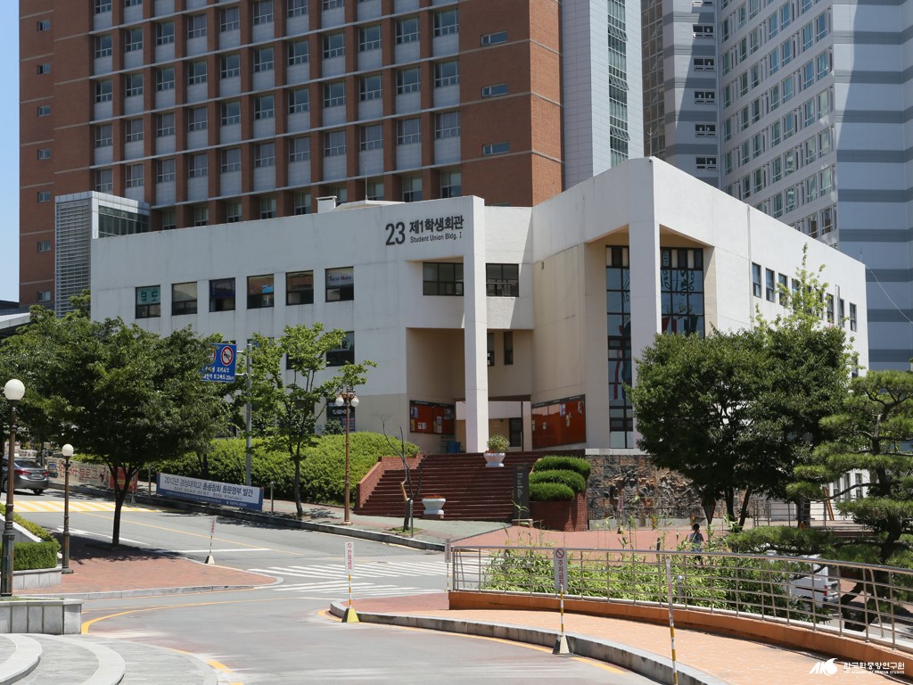 경성대학교 - 경성대학교 23호관 제1학생회관
