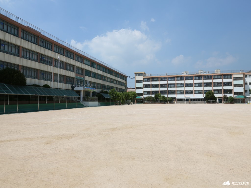 광안초등학교