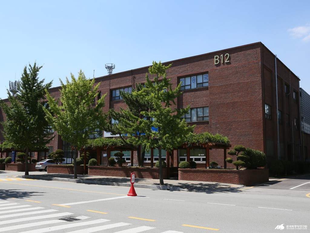 국립부경대학교 - 부경대학교 대연캠퍼스 나비센터