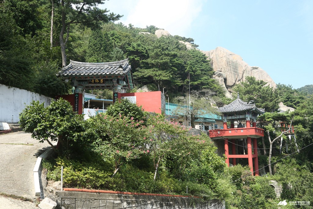 ì„ë¶ˆì‚¬