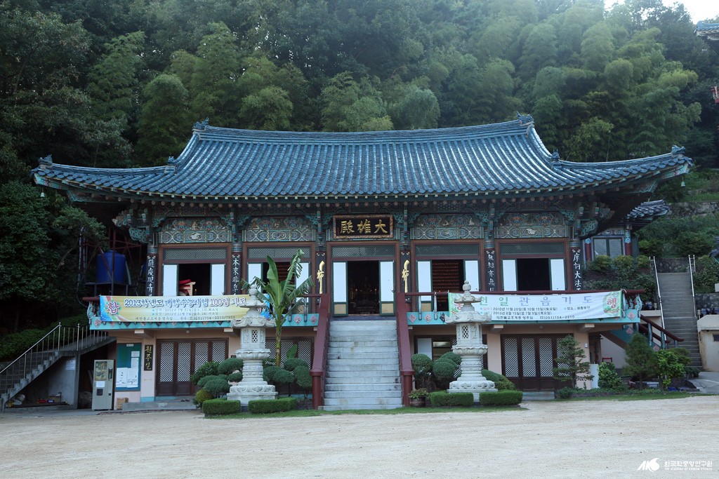 영주암 - 영주암 대웅전