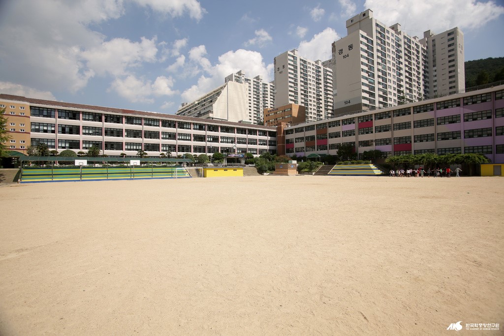 용산초등학교