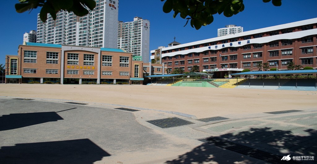 백산초등학교