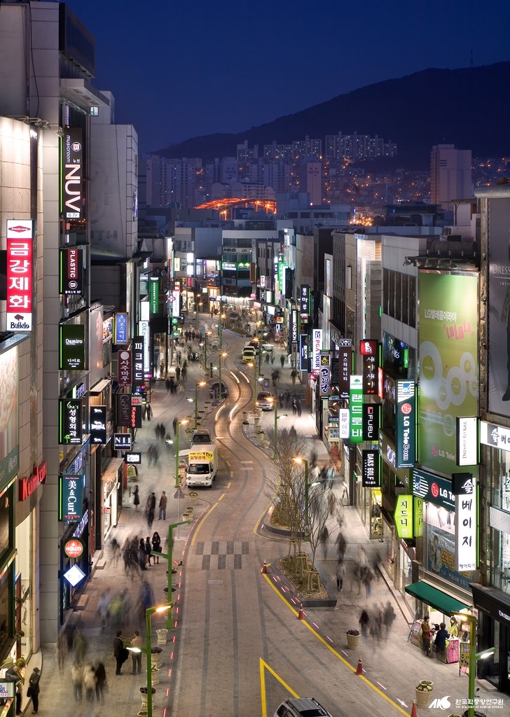 광복로