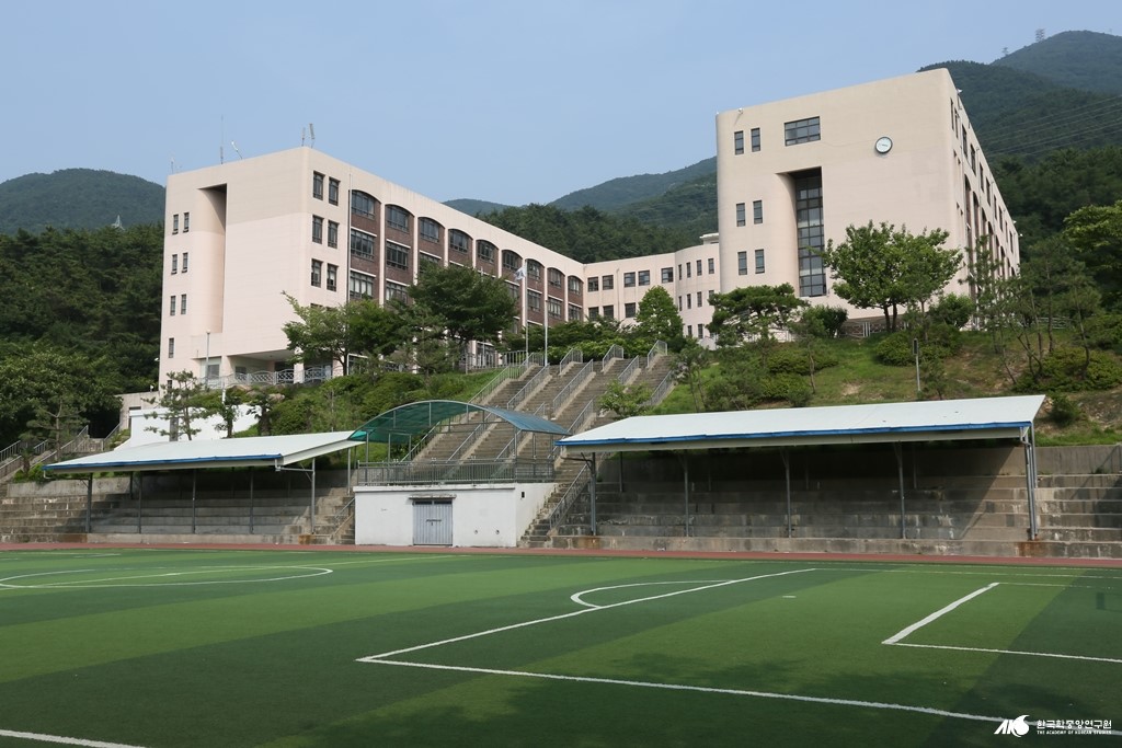 반여중학교