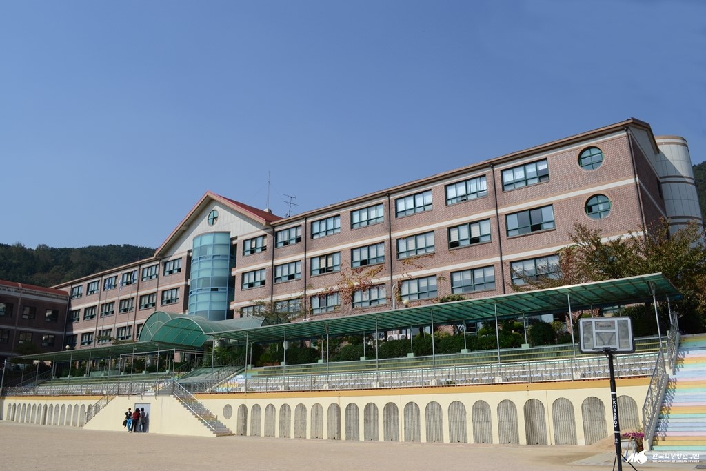 수성초등학교