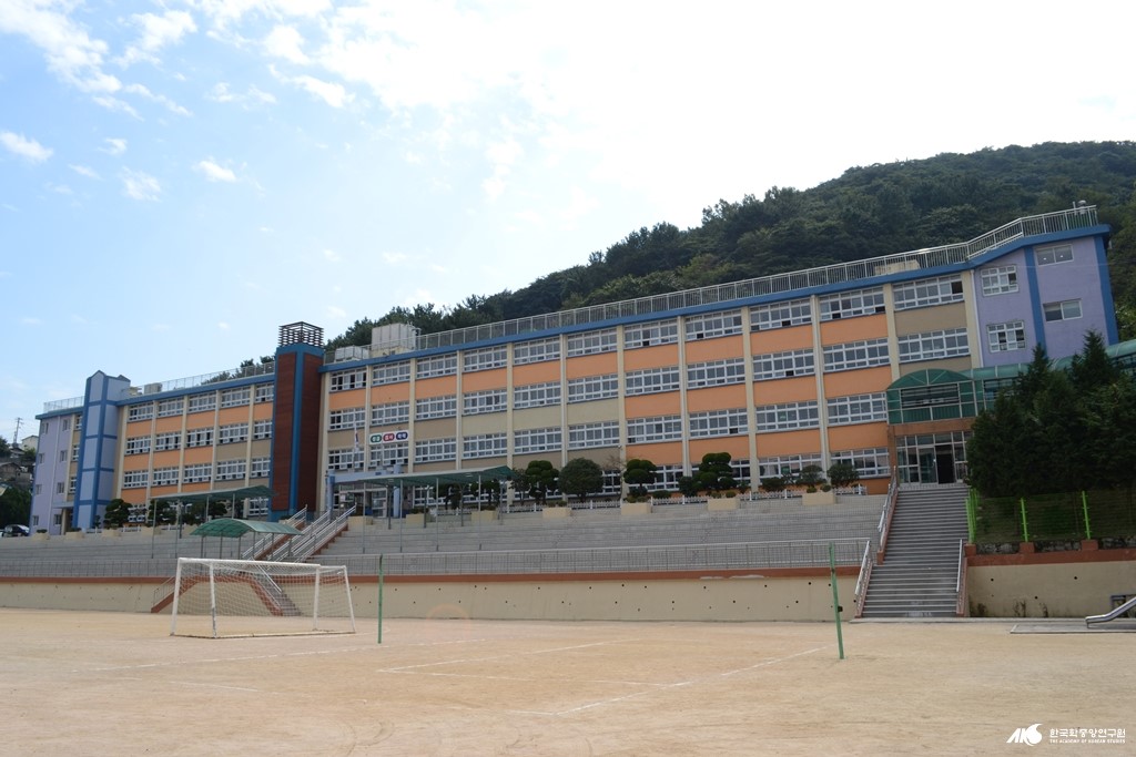 연미초등학교