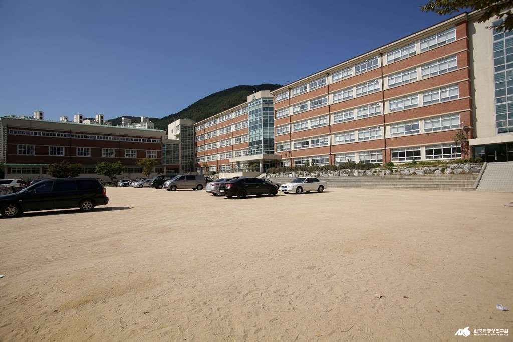 대신초등학교