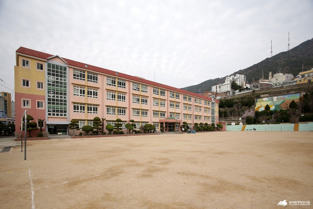 남항초등학교