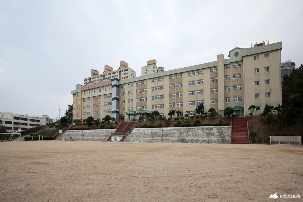 동삼중학교