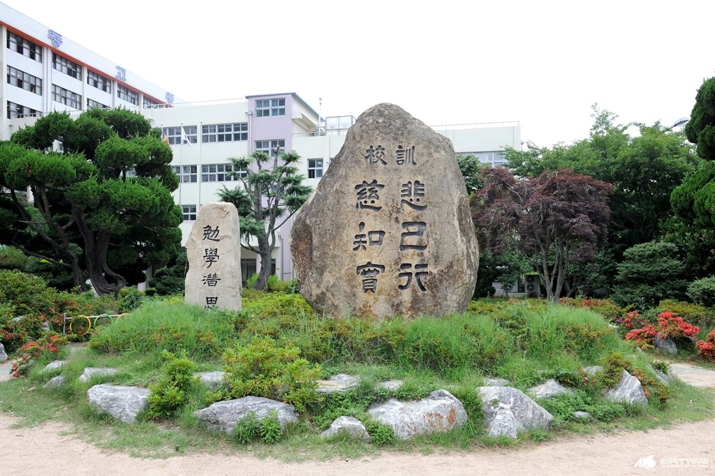 영축학원 - 학교법인 영축학원