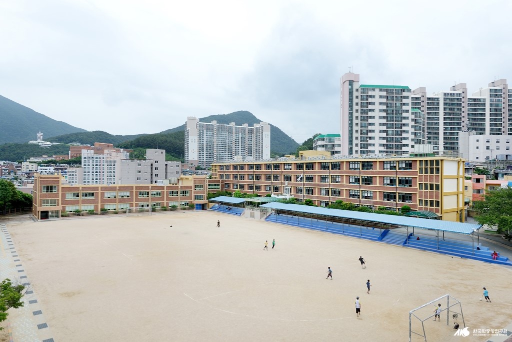 초읍초등학교