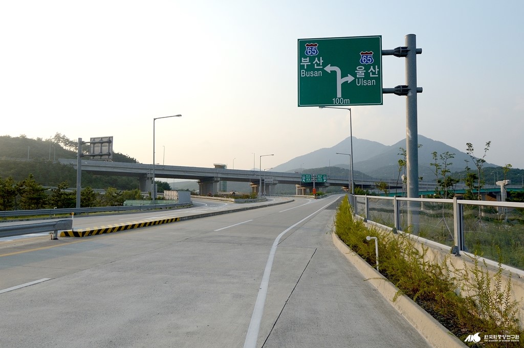 기장 일광 나들목