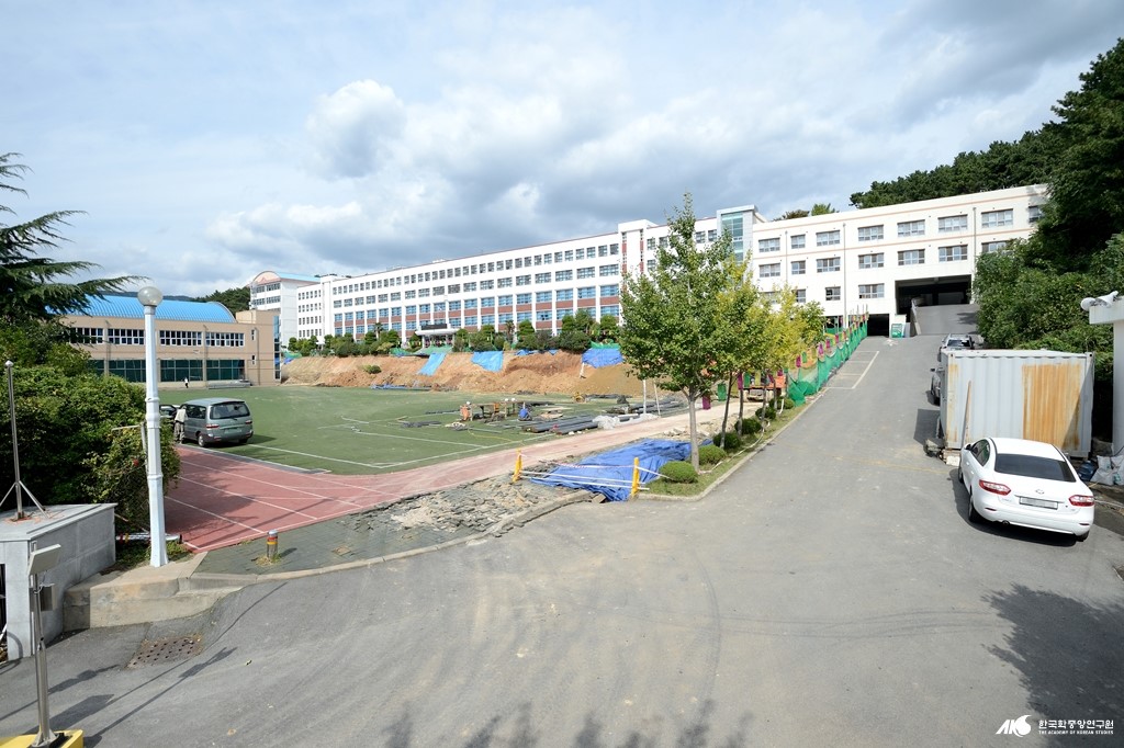 용인고등학교