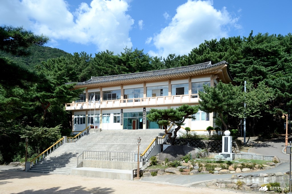 부산 민속 예술관