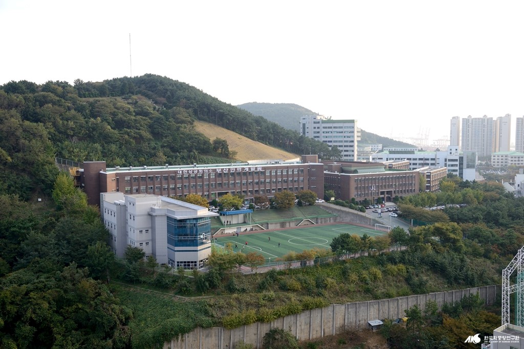 대한상공회의소 부산인력개발원
