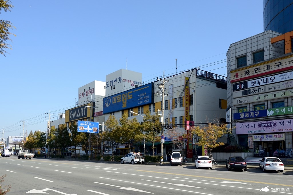 마트 월드