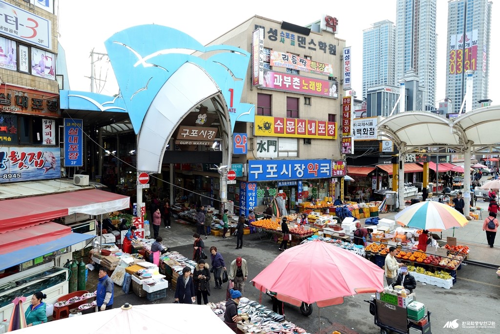 정이 있는 구포 시장 - 정이 있는 구포 시장 입구