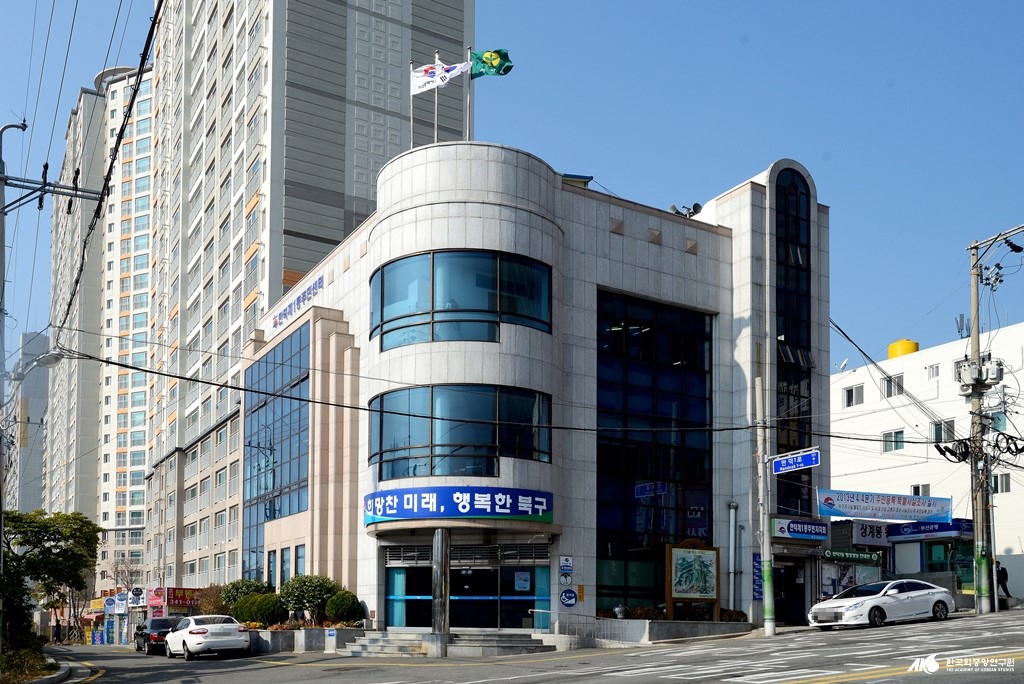 만덕동 - 만덕 1동 주민센터