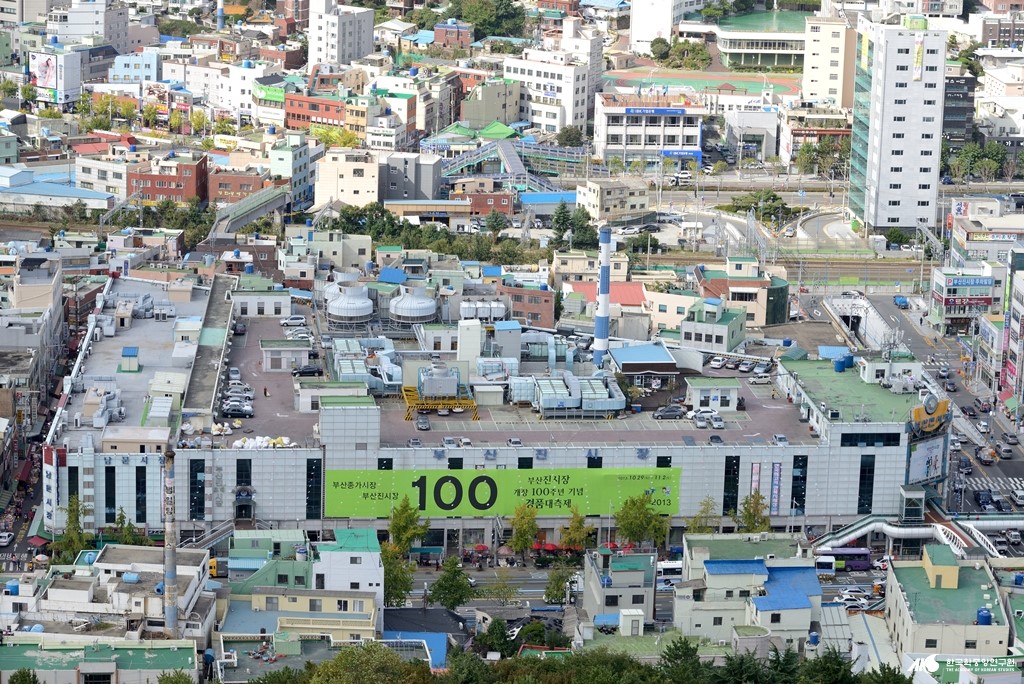 부산장