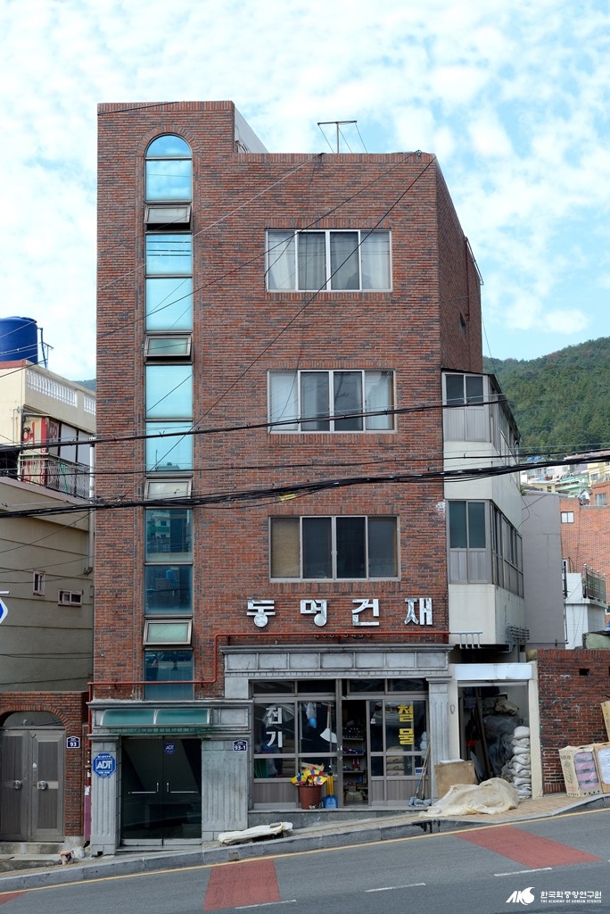 동명 건재