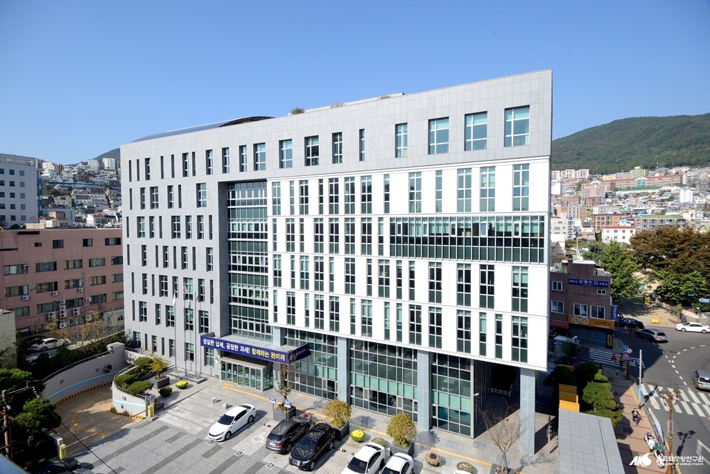 부산진세무서