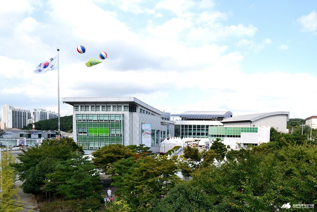 금정 문화 회관
