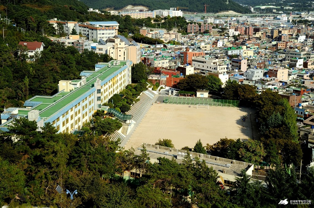서동초등학교