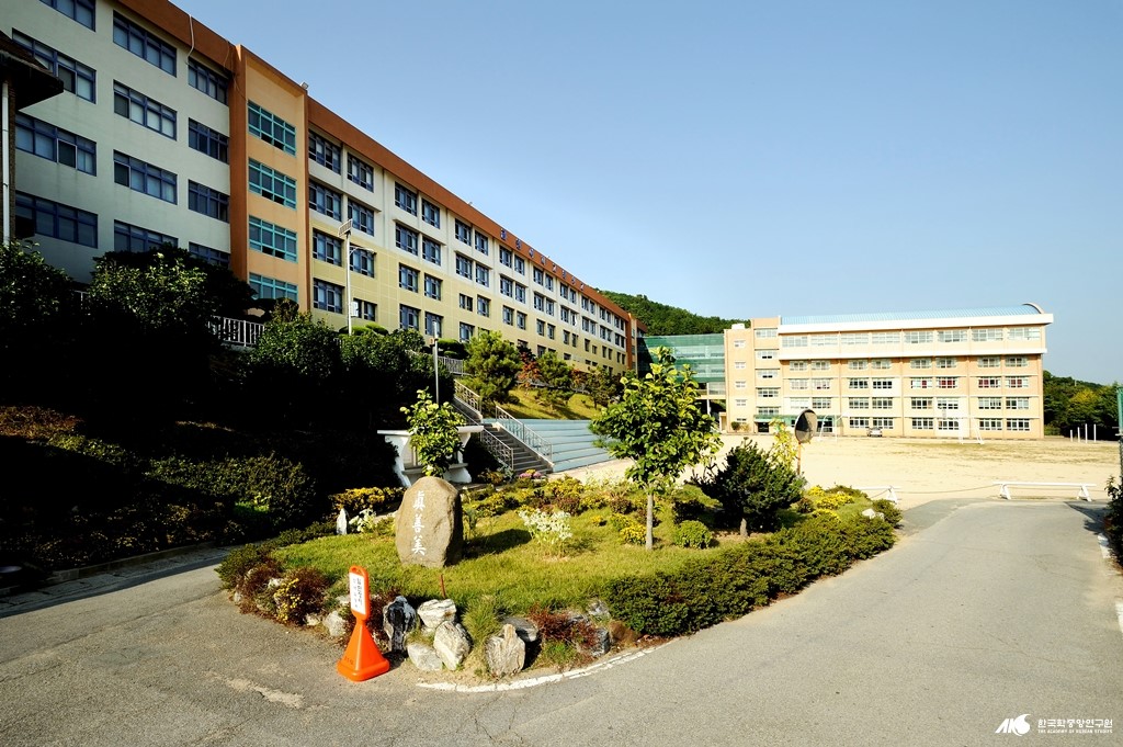 금정여자고등학교