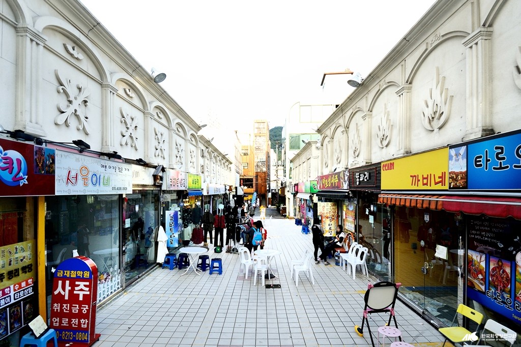 장전동 - 부산대학교 앞 패션 거리