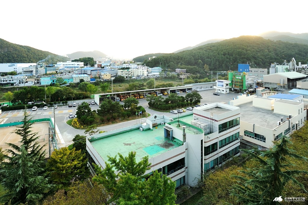 부산광역시 건설안전시험사업소