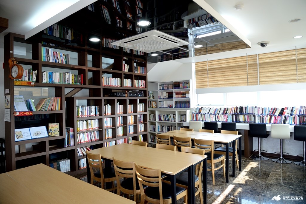 보수동 책방 골목 문화관 - 보수동 책방 골목 문화관 북 카페