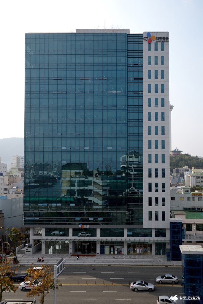 씨제이대한통운 부산컨테이너터미널 - 씨제이대한통운 부산사옥