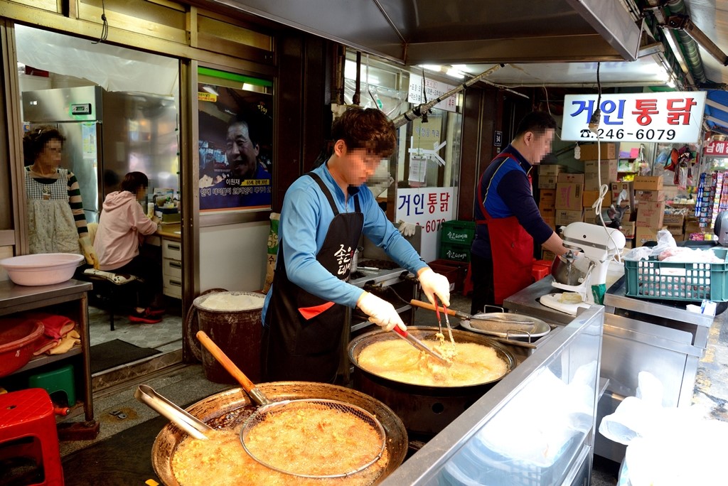거인 통닭 - 거인 통닭 조리 과정