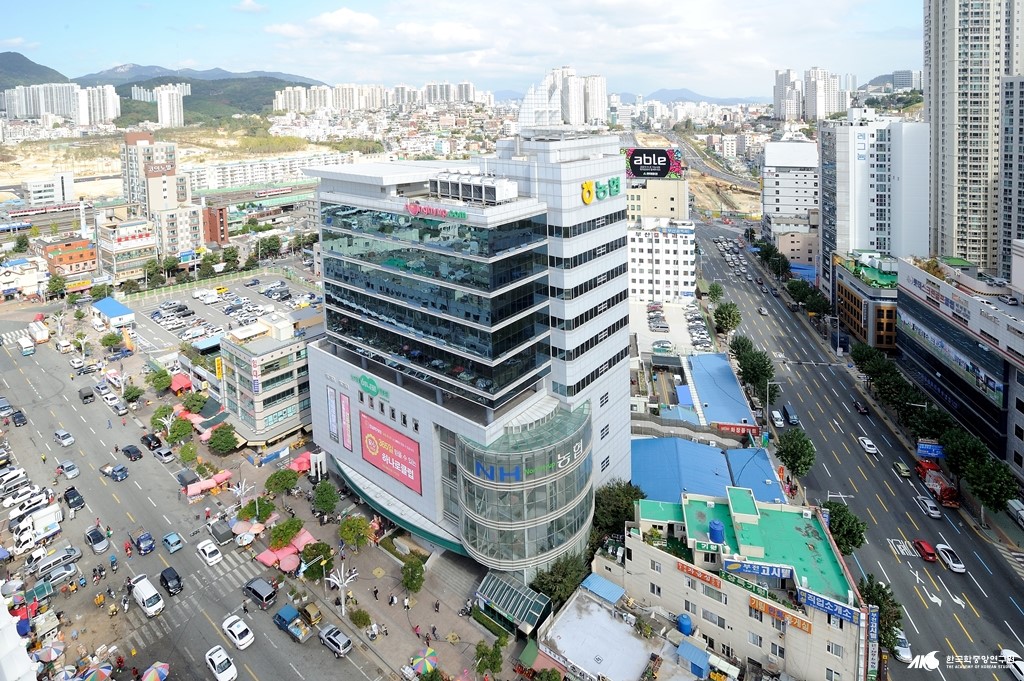 농업협동조합중앙회 부산지역본부