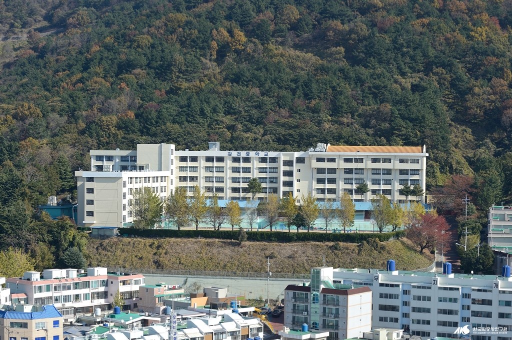 감천중학교